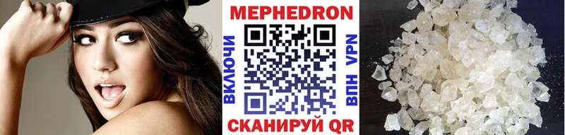 Купить наркотик аптеки Азов ГАШ Марихуана СОЛЬ НБОМе Cocaine Меф АМФ