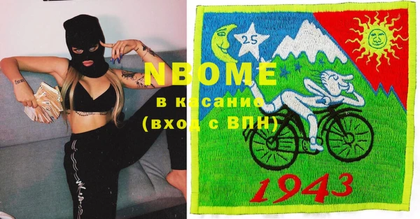 винт Абинск