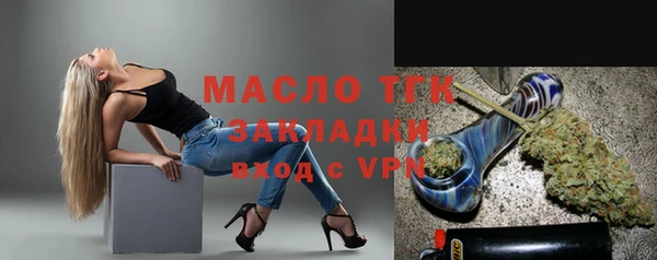 мефедрон VHQ Абаза