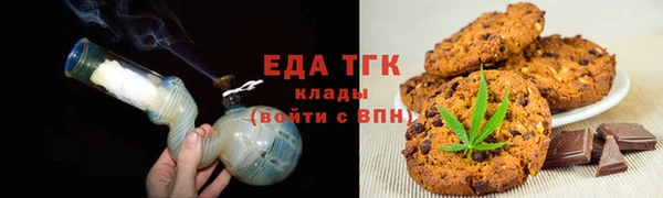 мефедрон VHQ Абаза
