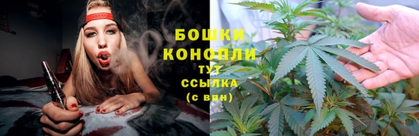 мефедрон VHQ Абаза