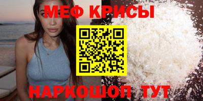 экстази Изобильный