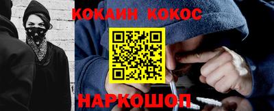 экстази Изобильный