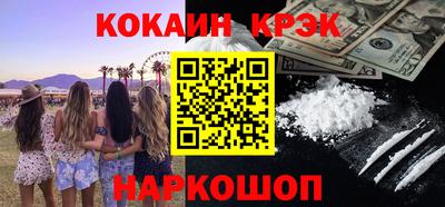 MDMA Premium VHQ Ирбит