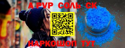 экстази Изобильный
