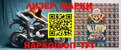 амфетамин Ипатово