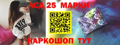 экстази Изобильный