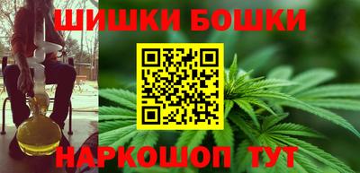 MDMA Premium VHQ Ирбит