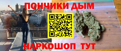 экстази Изобильный