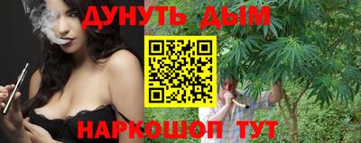 экстази Изобильный