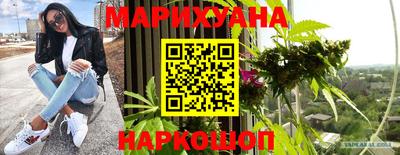 амфетамин Ипатово
