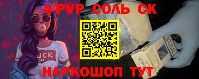 MDMA Premium VHQ Ирбит