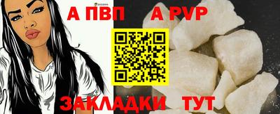 амфетамин Ипатово