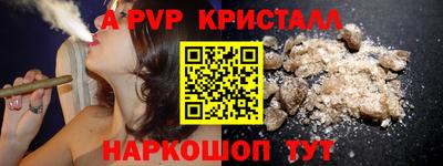 MDMA Premium VHQ Ирбит