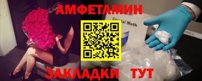 MDMA Premium VHQ Ирбит