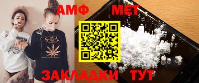 экстази Изобильный