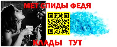 экстази Изобильный