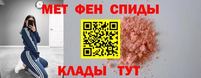 экстази Изобильный