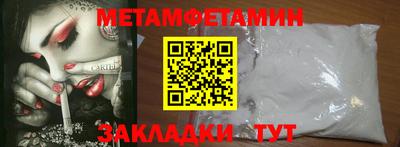 MDMA Premium VHQ Ирбит