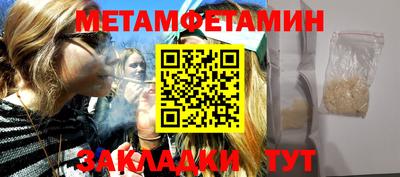экстази Изобильный