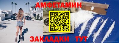 экстази Изобильный