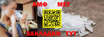 экстази Изобильный