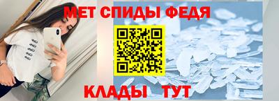 MDMA Premium VHQ Ирбит