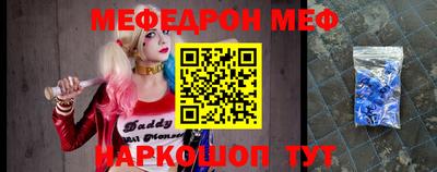 MDMA Premium VHQ Ирбит