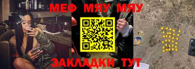 MDMA Premium VHQ Ирбит