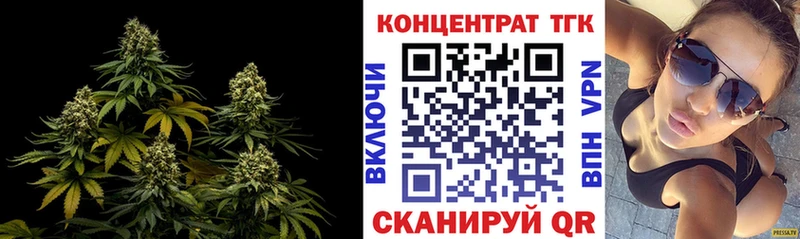 магазин  наркотиков  Азов  это формула  ТГК гашишное масло 